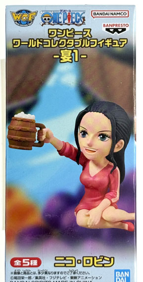 BANDAI SPIRITS ONE PIECE World Collectable Figure -Banquet 1- Nico Robin imagen 1