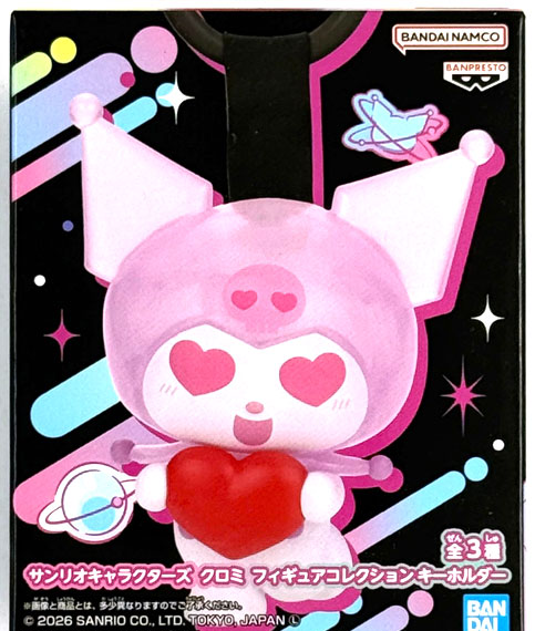 BANDAI SPIRITS Sanrio Characters Kuromi Figure Collection Keychain B 图片 1