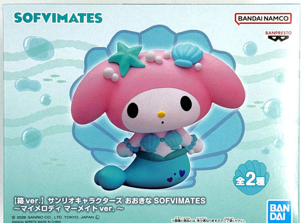 BANDAI SPIRITS [BOX 버전] 산리오 캐릭터 라지 소프비메이츠 -마이 멜로디 인어 버전- B 이미지 1