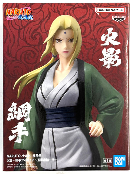 BANDAI SPIRITS NARUTO Shippuden Hokage Tsunade Figure -Gathering of the Five Kage...!- (Game-prize)