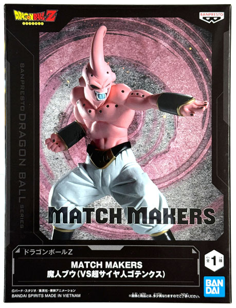 BANDAI SPIRITS Dragon Ball Z MATCH MAKERS Majin Buu (VS Super Saiyan Gotenks) (Game-prize) Bild 1