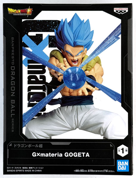 BANDAI SPIRITS Dragon Ball Super G x materia GOGETA (Game-prize)