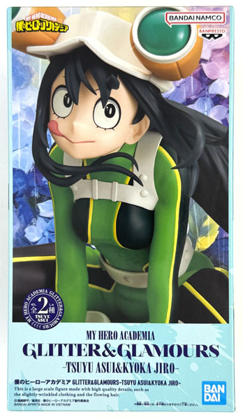 BANDAI SPIRITS My Hero Academia GLITTER & GLAMOURS-TSUYU ASUI & KYOKA JIRO- Tsuyu Asui (Game-prize) Bild 1