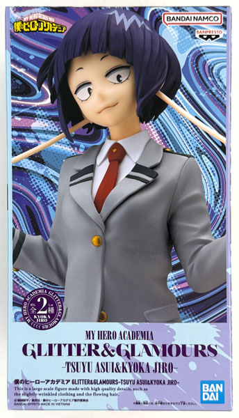 BANDAI SPIRITS My Hero Academia GLITTER & GLAMOURS-TSUYU ASUI & KYOKA JIRO- Kyoka Jiro (Game-prize)