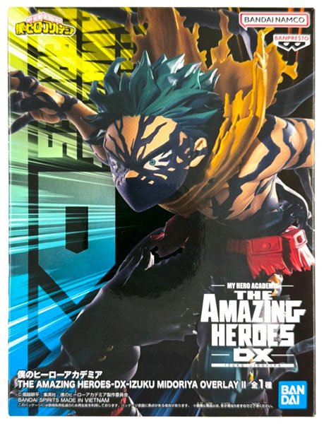 BANDAI SPIRITS My Hero Academia THE AMAZING HEROES-DX-IZUKU MIDORIYA OVERLAY II (Game-prize) Bild 1