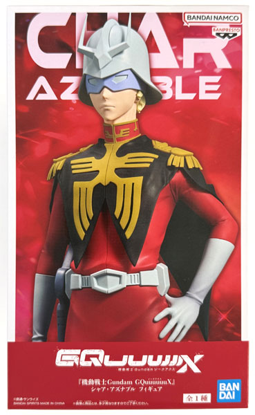 BANDAI SPIRITS "Mobile Suit Gundam GQuuuuuuX" Char Aznable Figure (Game-prize) imagen 1