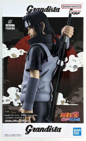 BANDAI SPIRITS NARUTO Shippuden Grandista -UCHIHA ITACHI- II (Game-prize)