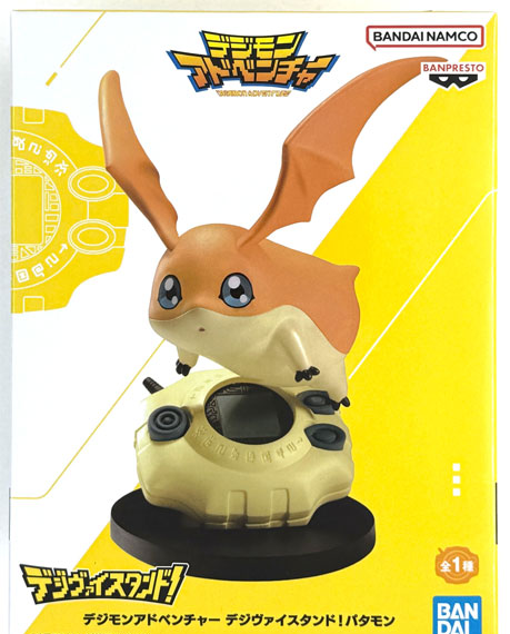 BANDAI SPIRITS 디지몬 어드벤처 디지바이스 스탠드! 파타몬 (게임경품)