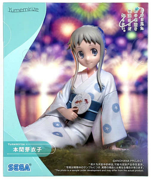 SEGA Anohana: The Flower We Saw That Day Yumemirize -Meiko Honma- (Game-prize) hình ảnh 1