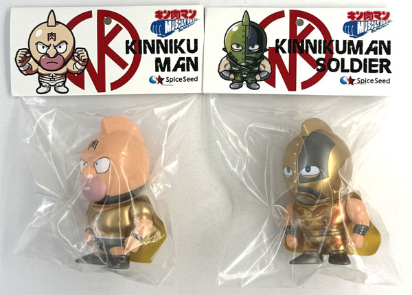 SpiceSeed Kinnikuman "Muscle Shot" Series KINNIKUMAN & KINNIKUMAN SOLDIER Golden Real Muscle Brothers ver. image 1