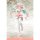 Kotobukiya Megami Device DESIRE MAIDEN RAIDER SUGAR GLAZE 1/1 Plastic Model image 13