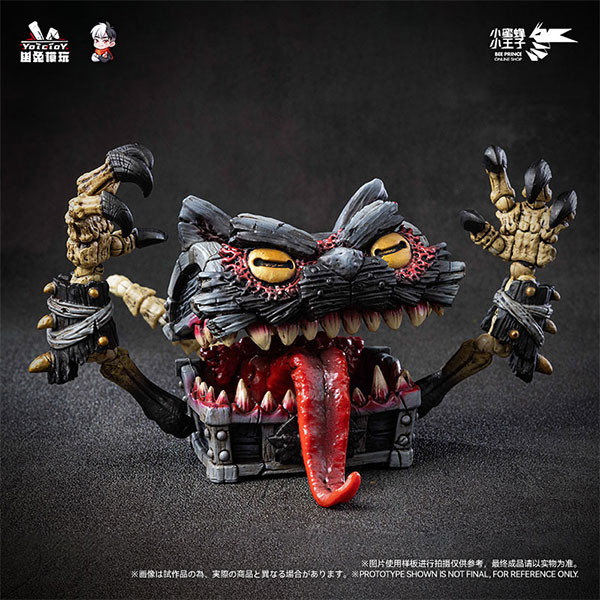 Yototoy YTBD-003 Mimic Cat Treasure Chest 1/12 Scale Posable Figure