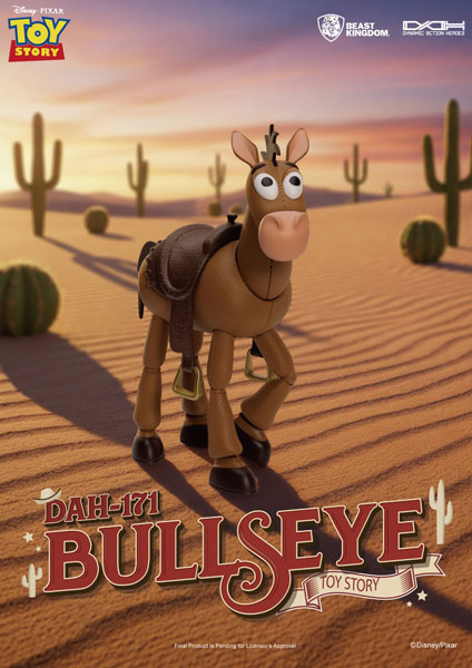 Beast Kingdom DAH-171 TOY STORY Bullseye