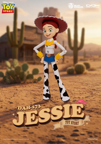 Beast Kingdom DAH-173 TOY STORY Jessie Bild 1