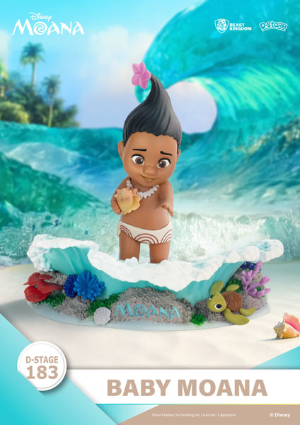 Beast Kingdom DS-183 Moana Baby Moana image 1