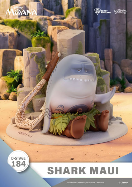Beast Kingdom DS-184 Moana Shark Maui