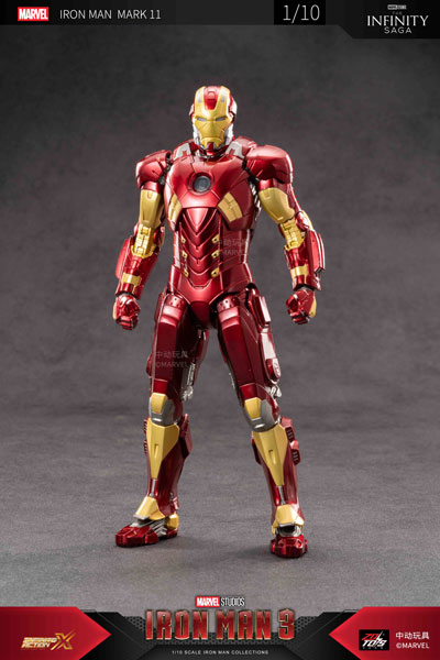 ZD Toys Iron Man MK11 (7 Inch X Series)