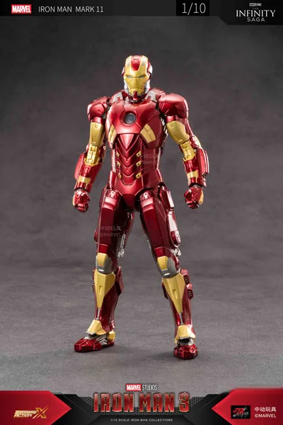 ZD Toys Iron Man MK11 (7 Inch X Series) รูปภาพ 1
