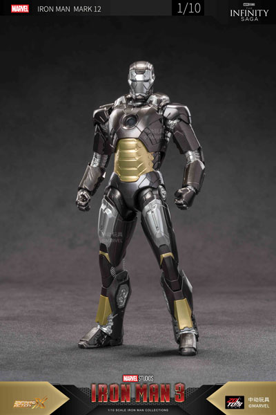 ZD Toys Iron Man MK12 (7 Inch X Series)