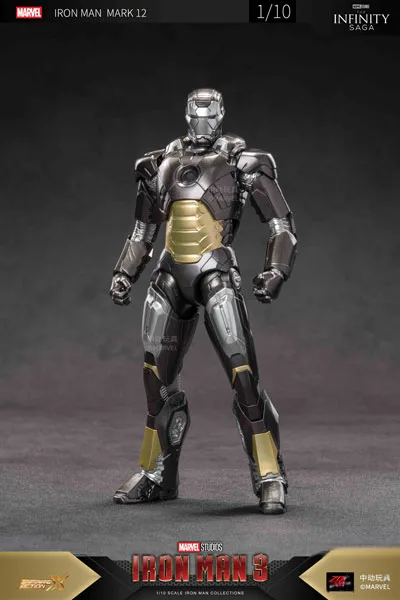 ZD Toys Iron Man MK12 (7 Inch X Series) Bild 1
