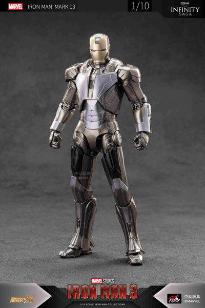 ZD Toys Iron Man MK13 (7 Inch X Series)