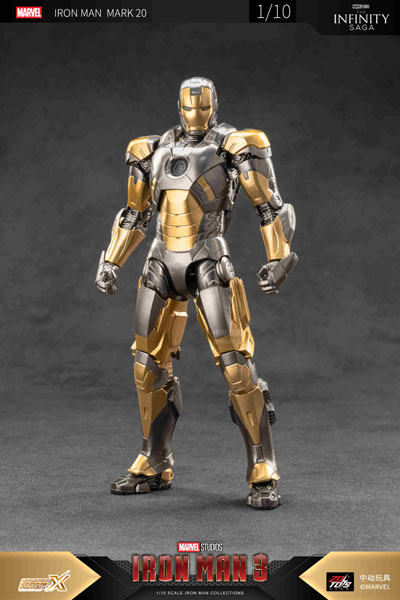 ZD Toys Iron Man MK20 (7 Inch X Series)