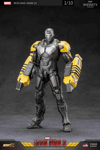ZD Toys Iron Man MK25 (7 Inch X Series)