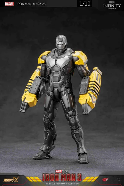 ZD Toys Iron Man MK25 (7 Inch X Series) รูปภาพ 1
