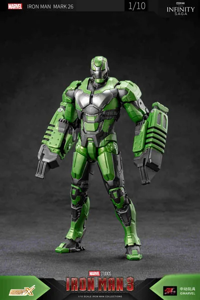 ZD Toys Iron Man MK26 (7 Inch X Series) รูปภาพ 1