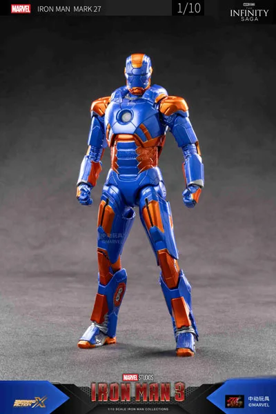 ZD Toys Iron Man MK27 (7 Inch X Series) Bild 1
