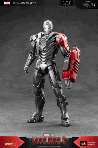 ZD Toys Iron Man MK29 (7 Inch X Series)
