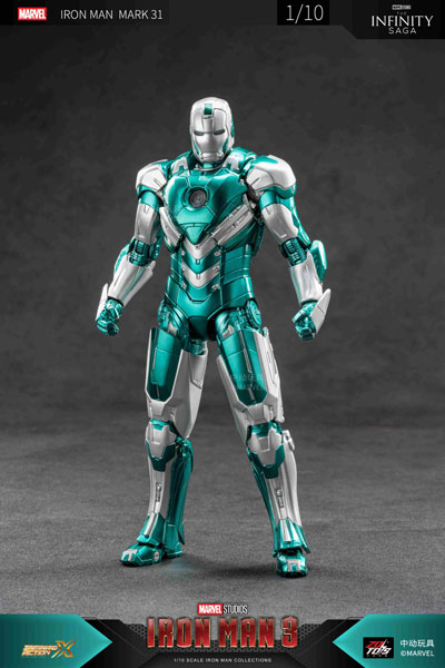 ZD Toys Iron Man MK31 (7 Inch X Series)