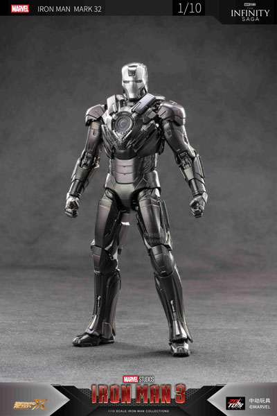 ZD Toys Iron Man MK32 (7 Inch X Series) imagen 1