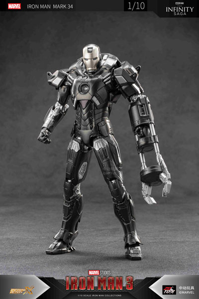 ZD Toys Iron Man MK34 (7 Inch X Series) image 1