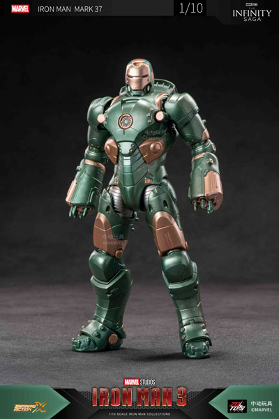 ZD Toys Iron Man MK37 (7 Inch X Series)