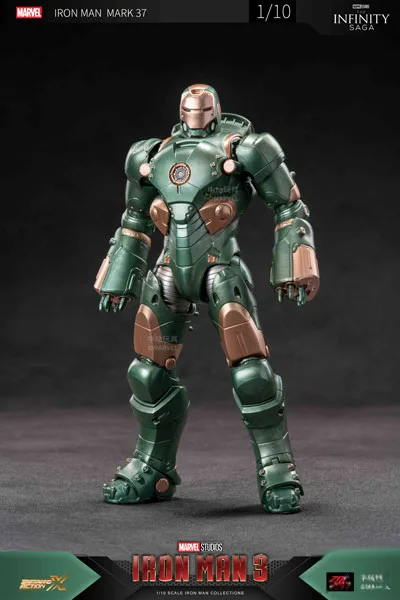 ZD Toys Iron Man MK37 (7 Inch X Series) รูปภาพ 1