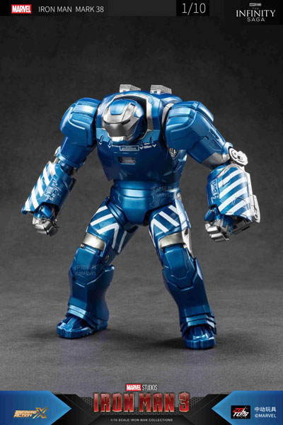 ZD Toys Iron Man MK38 (7 Inch X Series)