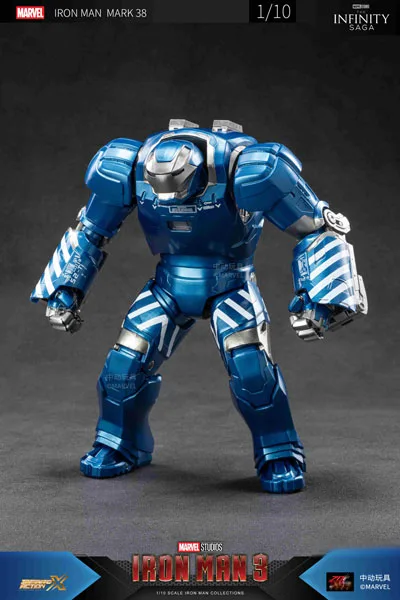 ZD Toys Iron Man MK38 (7 Inch X Series) Bild 1