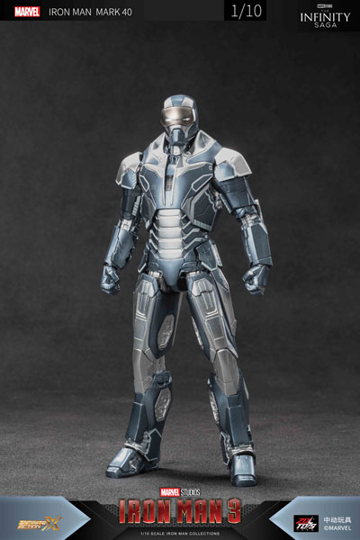 ZD Toys Iron Man MK40 (7 Inch X Series)