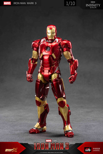 ZD Toys Iron Man MK9 (7 Inch X Series)