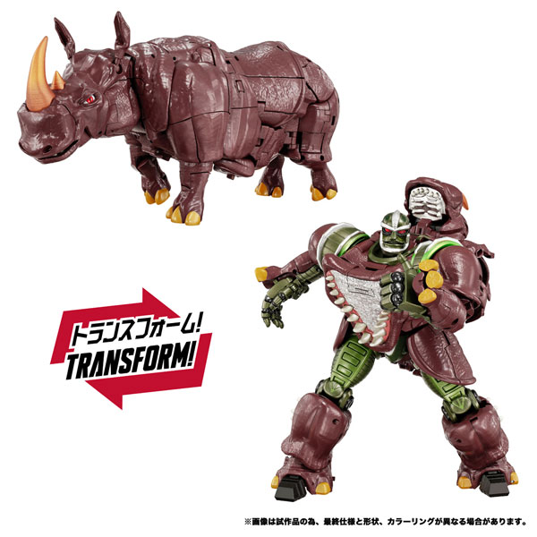 Takara Tomy Transformers MPG-26 Decepticon Rhinox