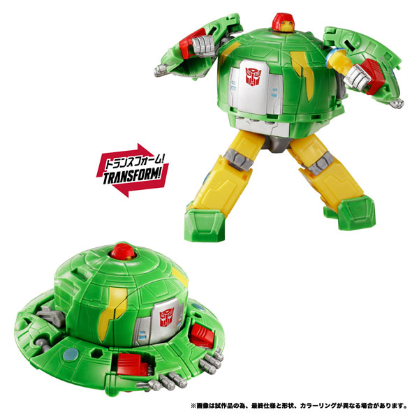 Takara Tomy Transformers NL-06 Autobot Cosmos
