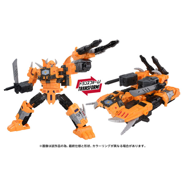 Takara Tomy Transformers AOTP-45 Herald of Unicron