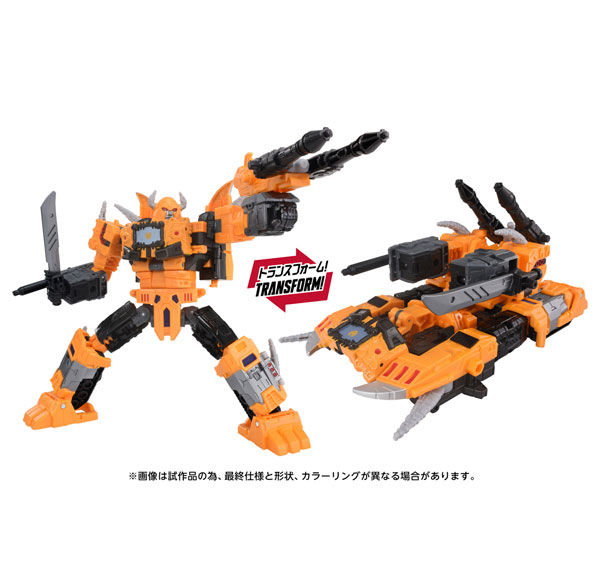 Takara Tomy Transformers AOTP-45 Herald of Unicron รูปภาพ 1