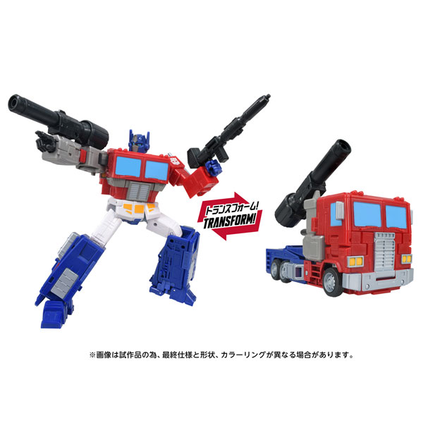 Takara Tomy Transformers Movie TS-EX Energon Universe Optimus Prime hình ảnh 1