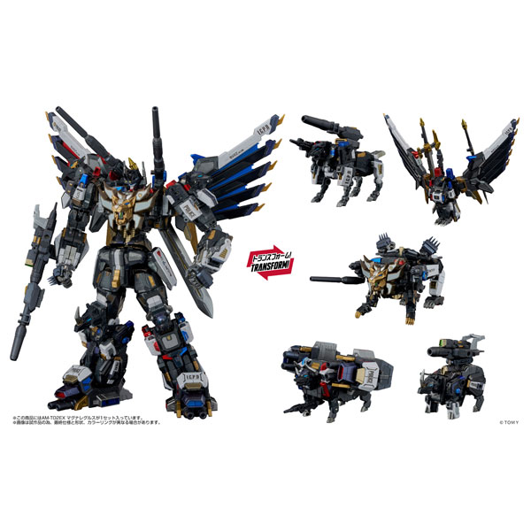 Takara Tomy 아다마스 마키나 AM-T02EX 마그나 레굴루스