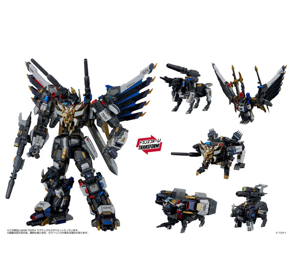 Takara Tomy Adamas Machina AM-T02EX Magna Regulus รูปภาพ 1