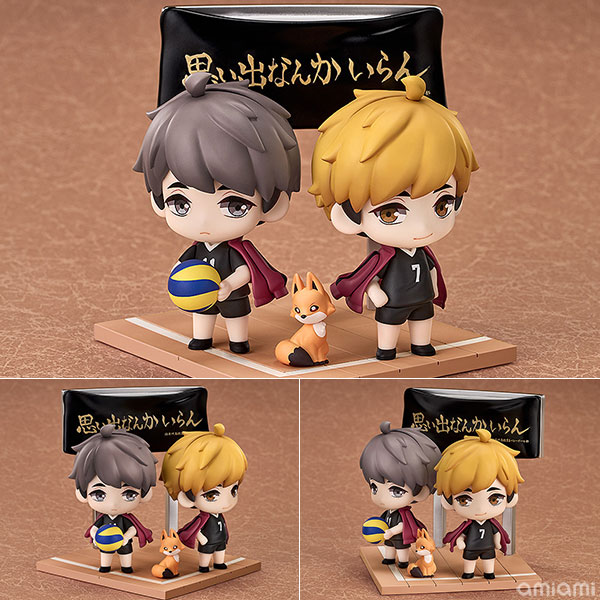 Good Smile Arts Shanghai Qset+ Haikyuu!! Atsumu Miya & Osamu Miya