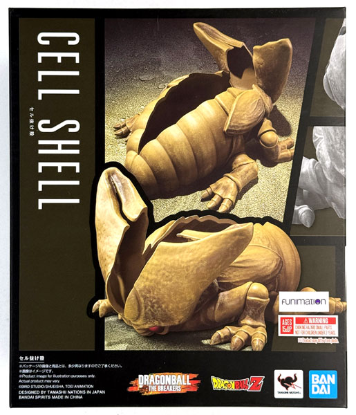 BANDAI SPIRITS Cell's Exuviae Figure (Dragon Ball The Breakers Special Edition Bundled Item)