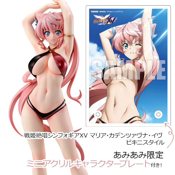 Q-six [Exclusive Bonus] Senki Zesshou Symphogear XV Maria Cadenzavna Eve Bikini Style 1/7 Complete Figure